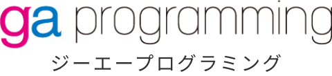 gaプログラミング ロゴ